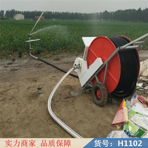 润创移动卷盘式喷灌机 喷雾机农用 盘式喷灌机货号h1102