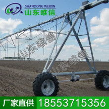  秦皇岛市喷灌机厂 主营 铁定 轴承 喷灌机