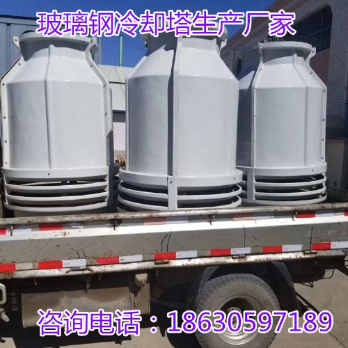 食品厂机械冷却塔 永州食品厂机械冷却塔厂家