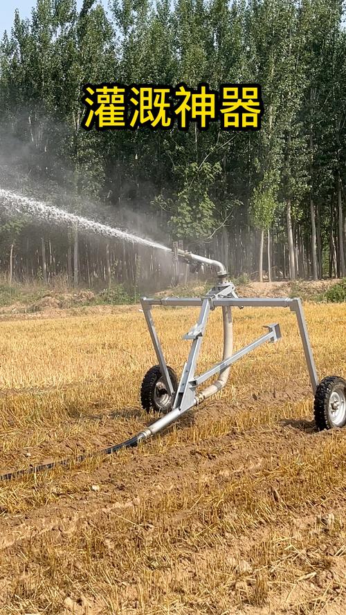 喷灌机卷盘式喷灌机