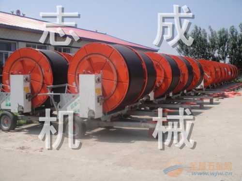 直销志成移动式喷灌机